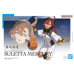 Bandai Hobby Figure-rise Standard SULETTA MERCURY (5064004)