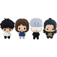 Jujutsu Kaisen 0 Chokorin Mascot Figures (Set of 4)