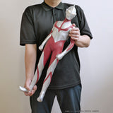 Shin Ultraman 60cm Bandai Jumbo Sofvi figure