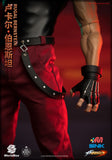 World Box [WB-KF102] The King Of Fighters RUGAL