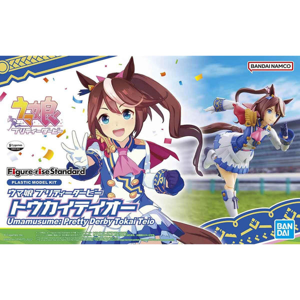 Bandai Hobby Figure-rise Standard Umamusume: Pretty Derby Tokai Teio (5063361)